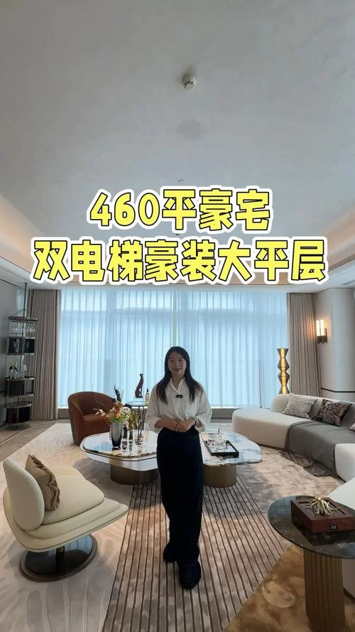 想知道豪宅V0.95最新版本是多少？这有详细介绍