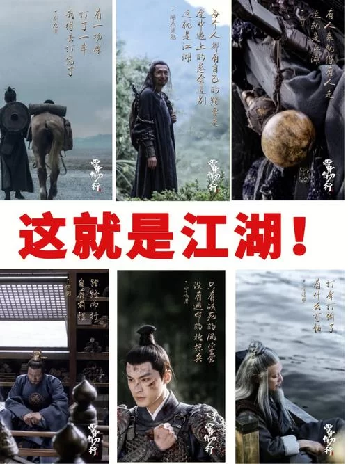想知道那个江湖汉化版最新更新内容？这里有你想看的全部信息！