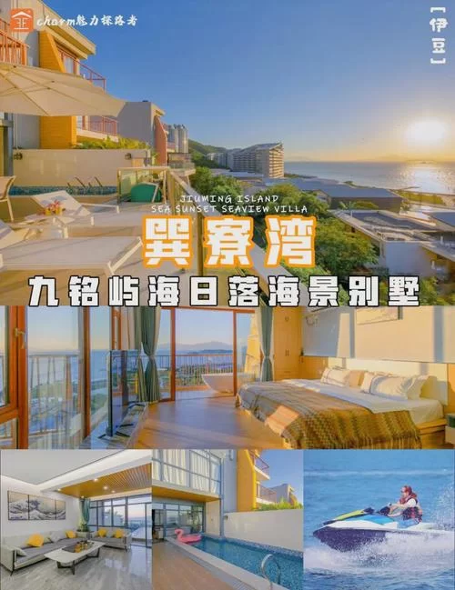 想知道阳光湾恋人1-3合集最新版本是多少？这里有详细解答！