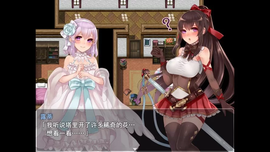 想知道阿尔迪亚之塔更新地址？看这里有官方链接！