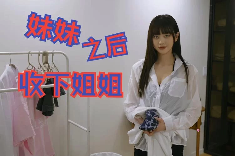 想知道阿西美女室友在哪下载？最新下载方法分享。