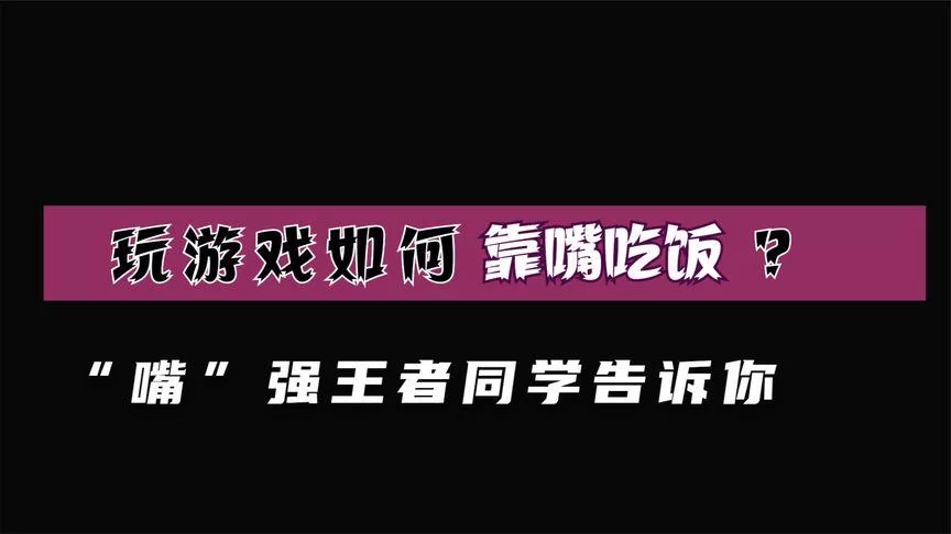 想知道魔王的冒险者小镇汉化版最新更新内容？这篇全都告诉你！