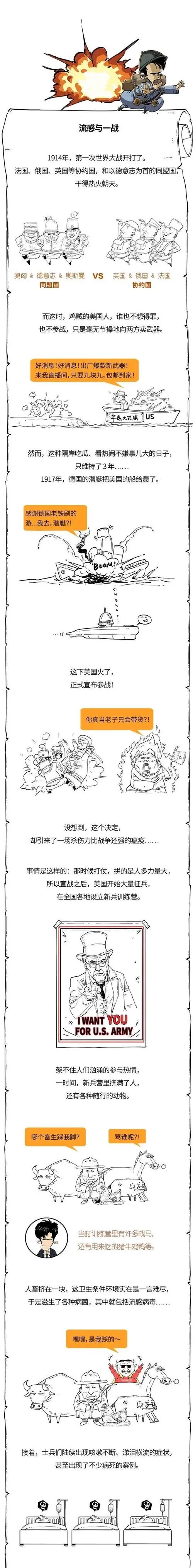 想知道魔王的冒险者小镇汉化版最新更新内容？这篇全都告诉你！