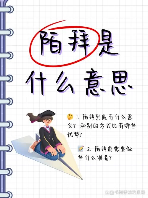 想知道鱼筱最新版本是多少，看这篇文章就明白了！