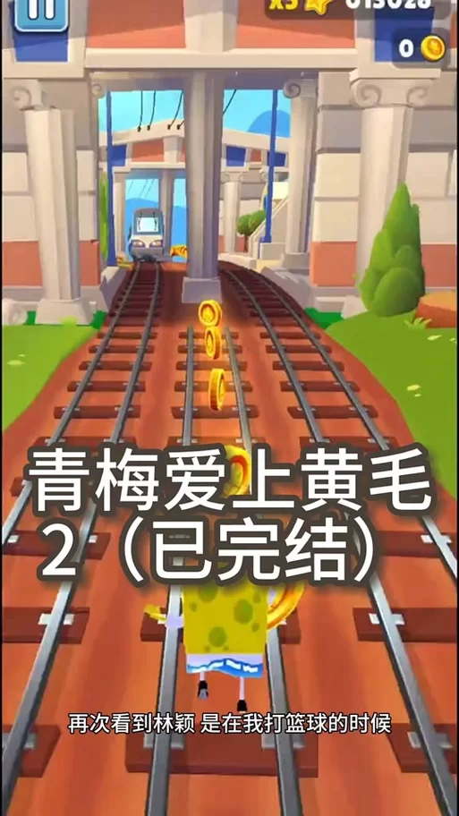 想知道黄毛漂流记更新地址？（点这里马上就能看）