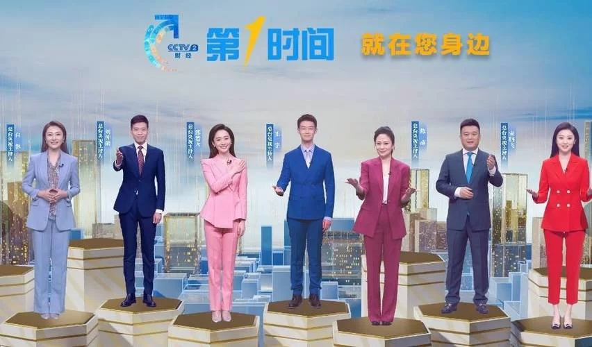 想第一时间收看节目最新？这些方法让你不再错过！