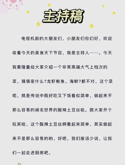 想第一时间收看节目最新？这些方法让你不再错过！