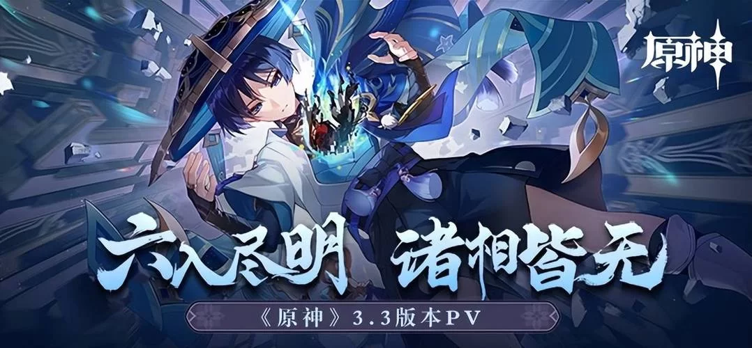 想要AOA绅士学院汉化版下载？这个最新版本别错过！