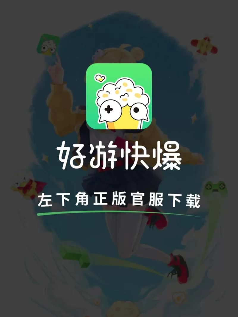 想要SUP在哪下载？这几个地方免费又安全快来瞅瞅！
