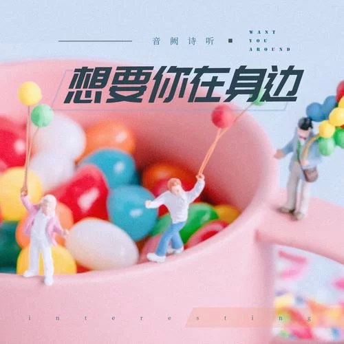 想要SUP在哪下载？这几个地方免费又安全快来瞅瞅！
