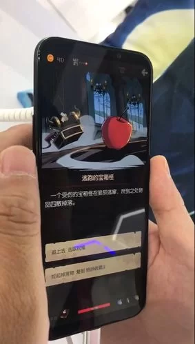想要与joy共舞4下载地址？分享几个靠谱的下载方法！