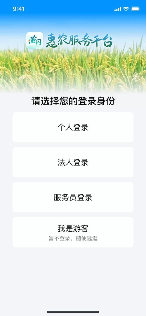 想要与joy共舞4下载安卓最新版？（官方正版下载指南看这里）