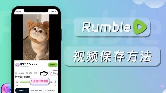 想要九点开张在哪下载？这几个平台都能轻松找到！