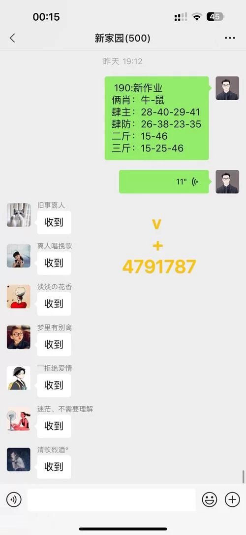 想要九点开张在哪下载？这几个平台都能轻松找到！