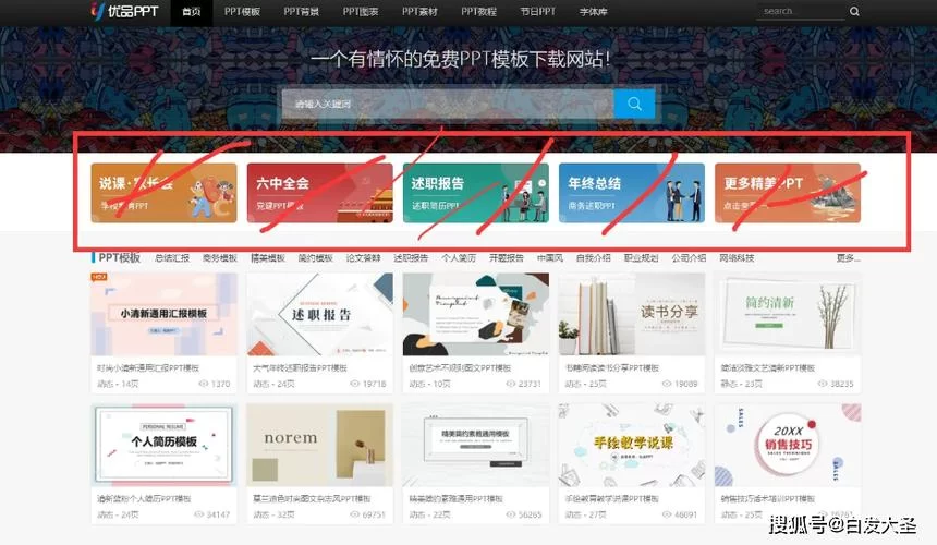 想要九点开张在哪下载？这几个平台都能轻松找到！