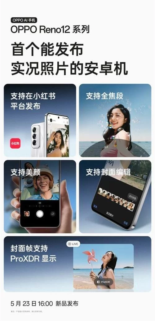 想要九点开张在哪下载？这几个平台都能轻松找到！