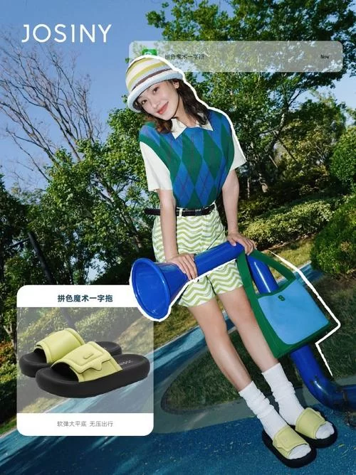想要体验变身夏日V1.37？快来变身夏日V1.37官网！