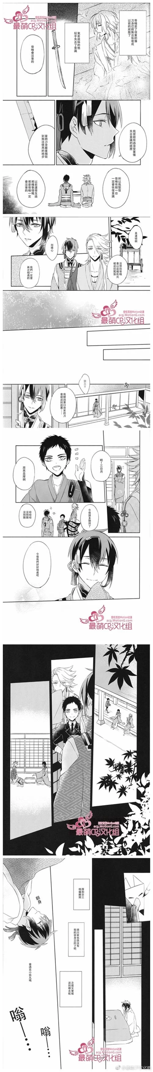 想要体验自大辣妹的家庭教学汉化版？下载看这里！