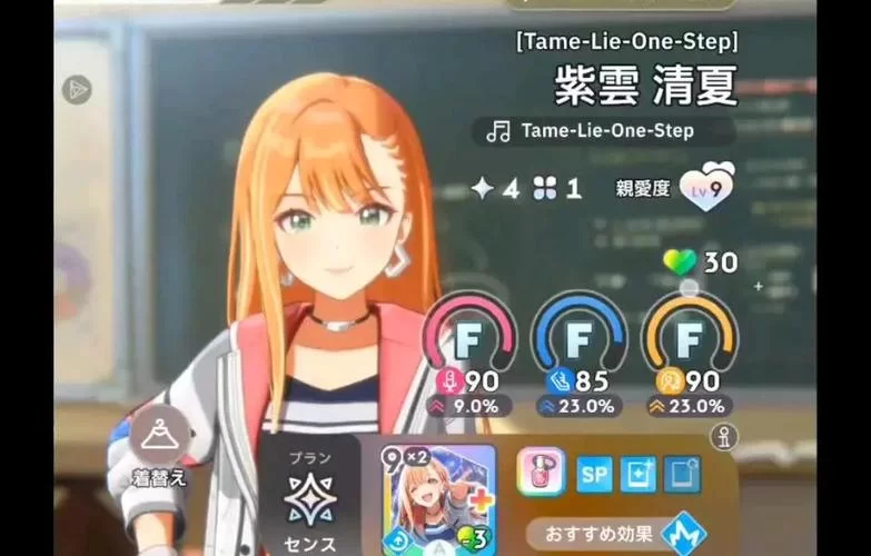想要偶像人妻官方正式版下载最新版？手把手教你轻松搞定！