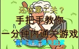 想要剪羊羊下载安卓版？手把手教你如何轻松获取！