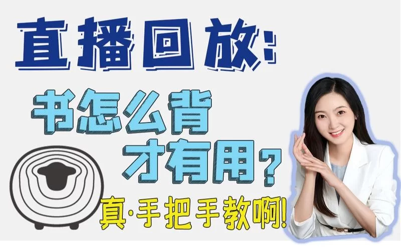 想要剪羊羊下载安卓版？手把手教你如何轻松获取！