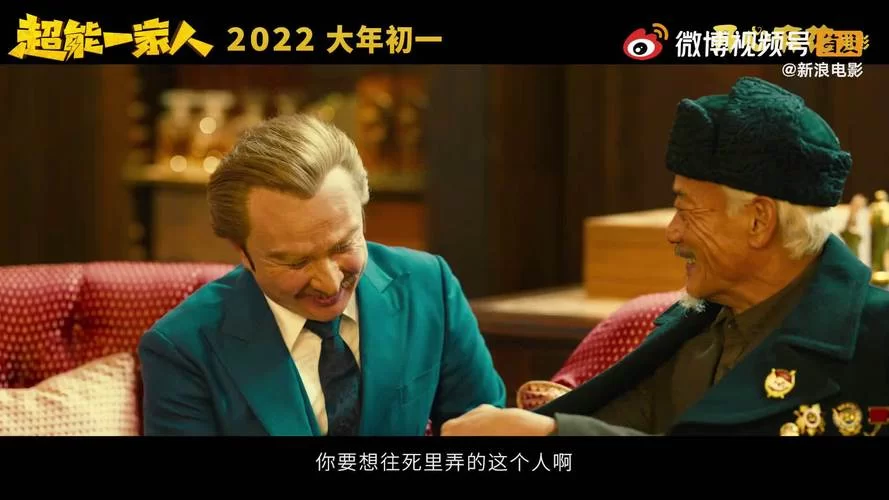 想要大反派下载地址？这几个靠谱网站值得收藏！