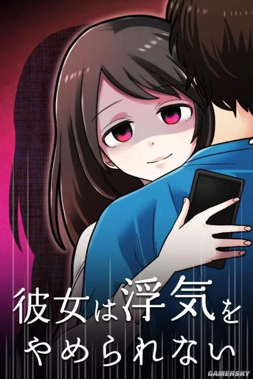 想要妈妈NTR下载安卓最新版？看这里有详细教程！