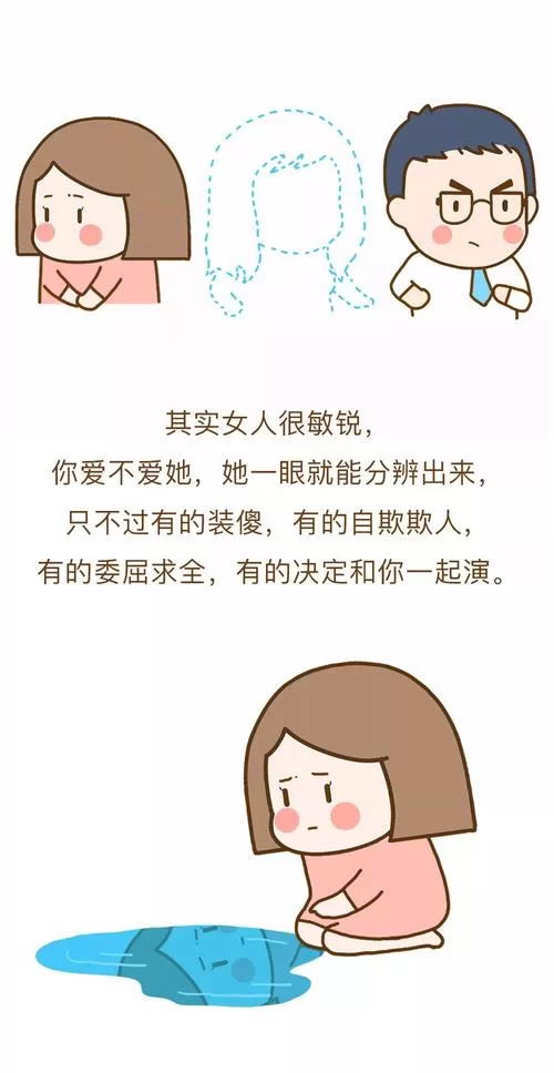想要妻子与母亲汉化版下载？(超简单的一键安装教程)