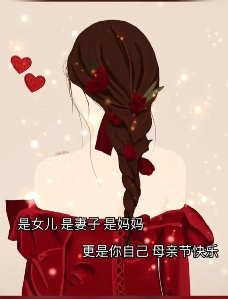 想要妻子与母亲汉化版下载？(超简单的一键安装教程)