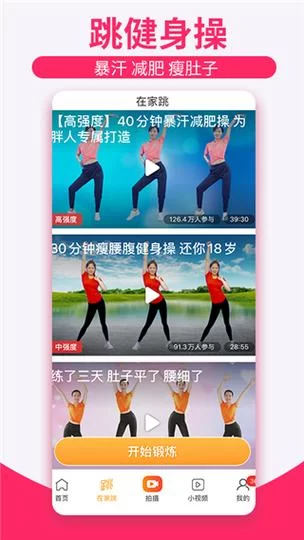 想要姐妹花官方正式版下载最新版？教你一键轻松获取！