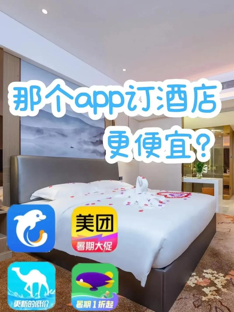 想要宾馆汉化版下载？教你一招快速获取最新版！