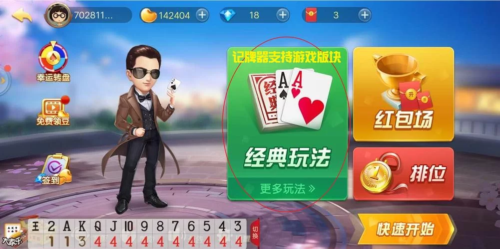 想要岛主日记下载安卓版？这里提供快速下载通道！