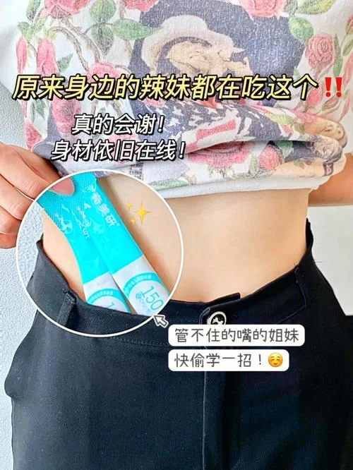 想要帮助辣妹游戏下载免费版？这些渠道免费提供亲测有效！