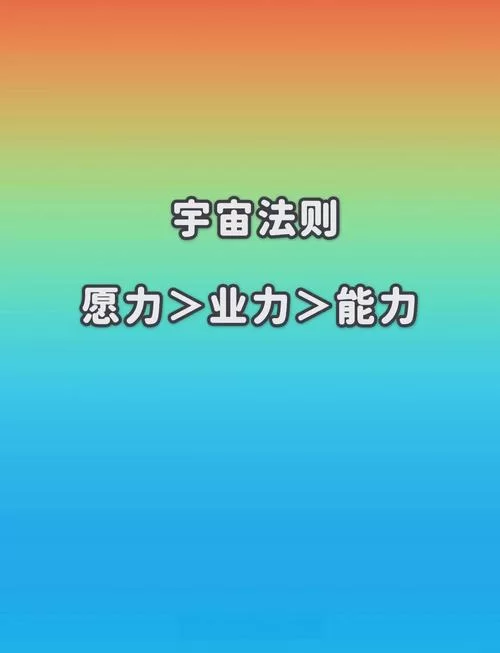 想要强烈的愿望官方正式版下载最新版？超简单步骤一学就会。