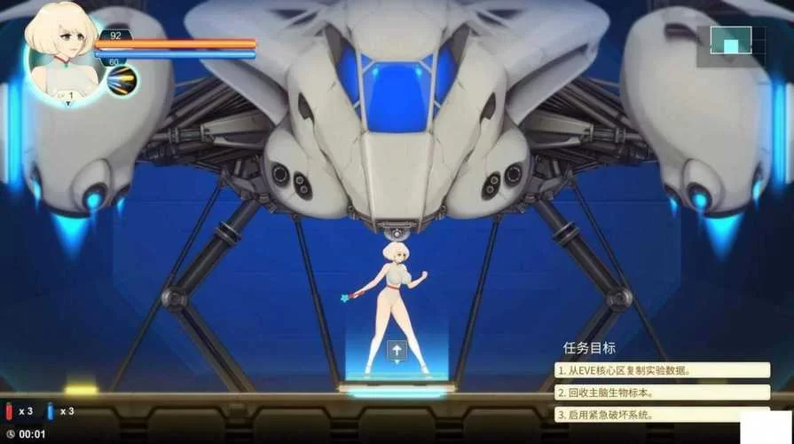 想要按摩师大战雌小鬼汉化版下载？快速获取看这里！