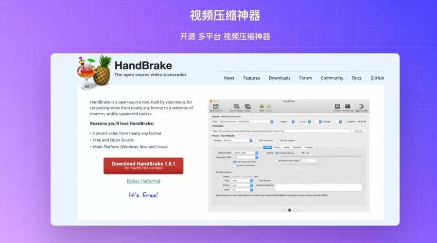 想要流畅的压缩工具游戏下载？这些技巧你必须知道。
