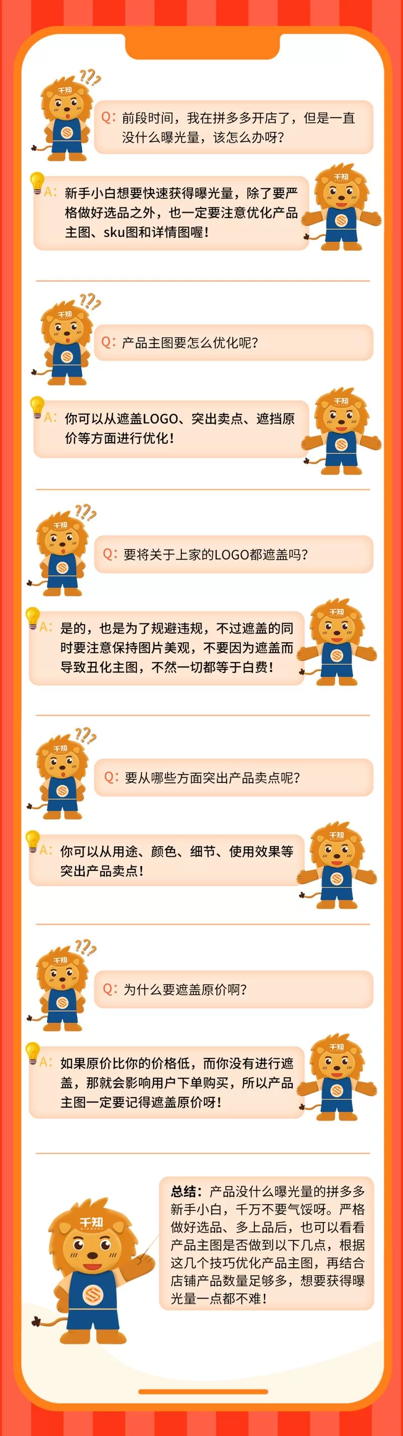 想要犯罪吸引力汉化版下载？教你一招快速找到有效资源。