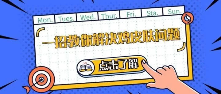 想要犯罪吸引力汉化版下载？教你一招快速找到有效资源。