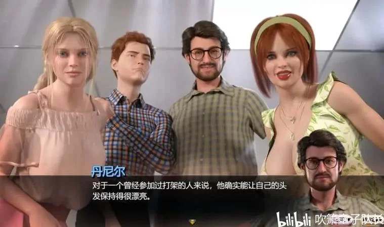想要蛇之交响曲游戏下载？这里有最新版本的获取方法。