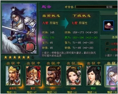 想要阳光湾恋人1-3合集游戏攻略？大神带你轻松玩转！