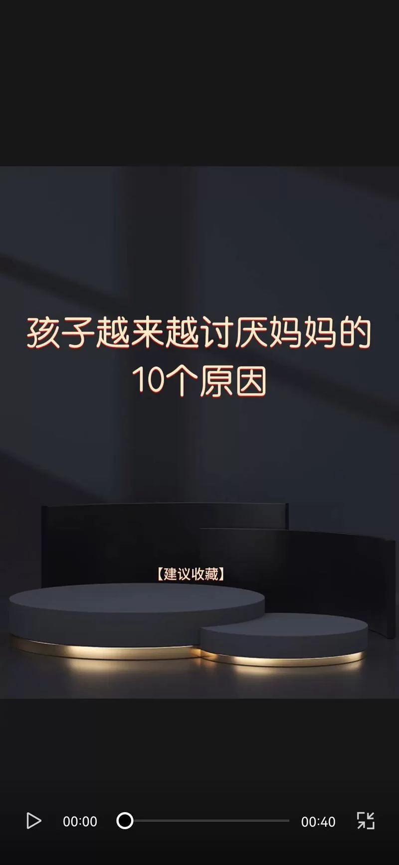想进SOA雌小鬼官方网站？这个链接才是正确的入口！