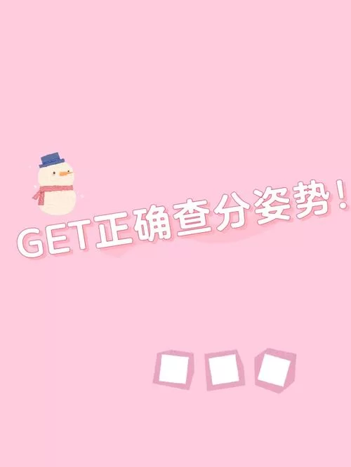 想进SOA雌小鬼官方网站？这个链接才是正确的入口！