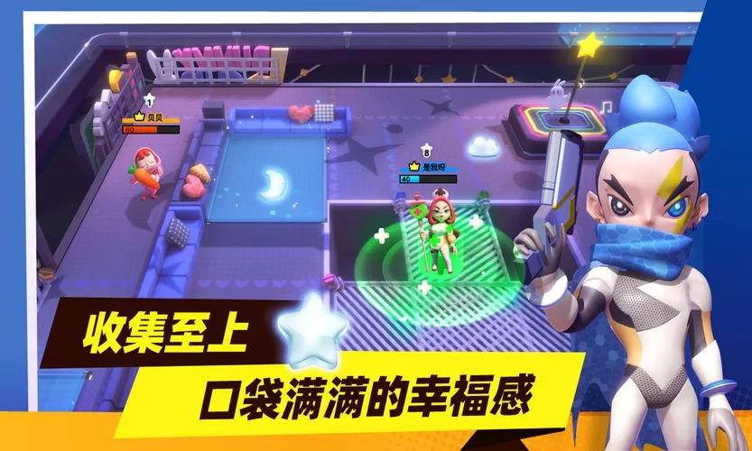 想进喵喵岛3官网？最新消息都在这里看！