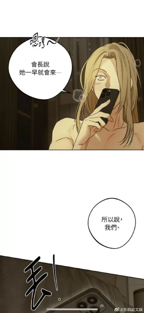 愛欲の色下载地址怎么找最快？老玩家经验分享不走弯路！