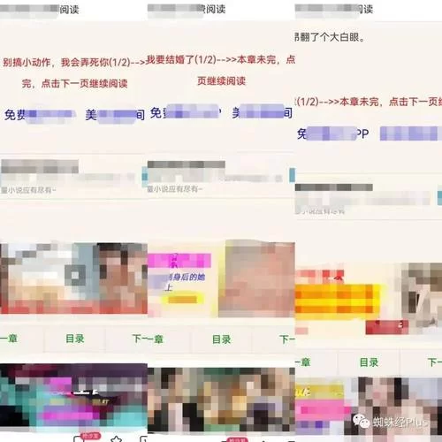 愛欲の色下载地址怎么找最快？老玩家经验分享不走弯路！