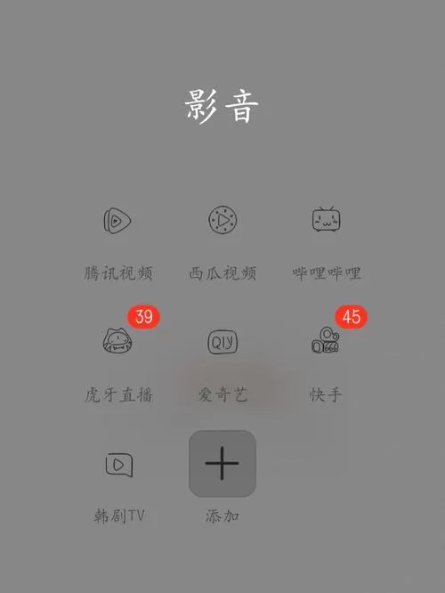 愛欲の色安卓有没有最新版本？官方正版下载链接在这里