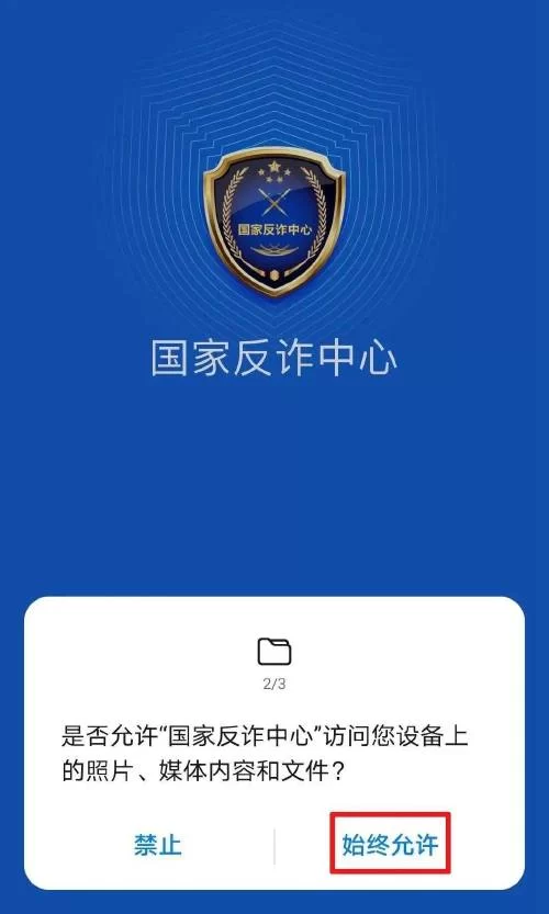 愛欲の色官方正式版下载最新版攻略：手把手教你安全下载！
