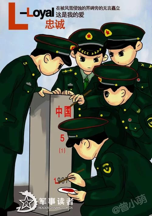 愛欲の色官网