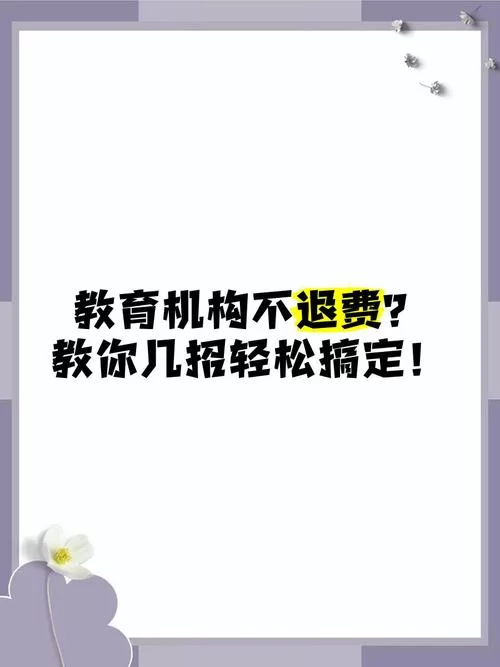 愛欲の色最新版出了吗？教你几招快速获取最新内容！