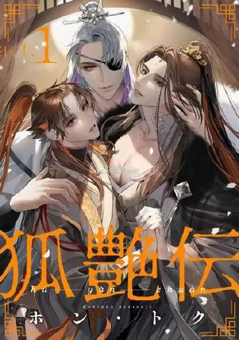 愛欲の色最新版本是多少？想知道最新版有哪些变化吗？